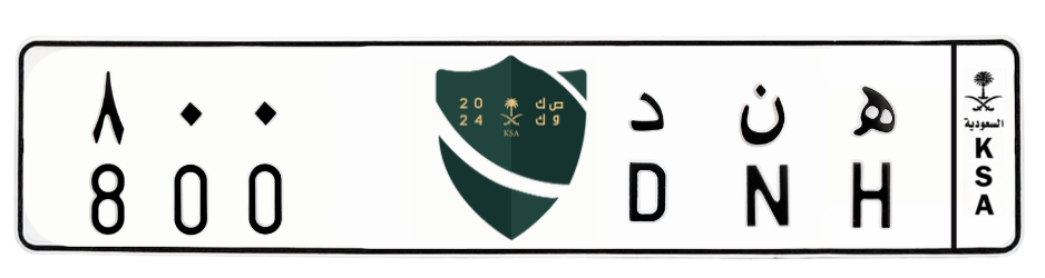 لوحة ه ن د 800